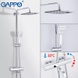 Душова система GAPPO G2491 Хром (1034068)