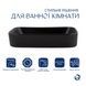 Раковина-чаша Qtap Scorpio 550х390х120 Matt black QT14112243MBN