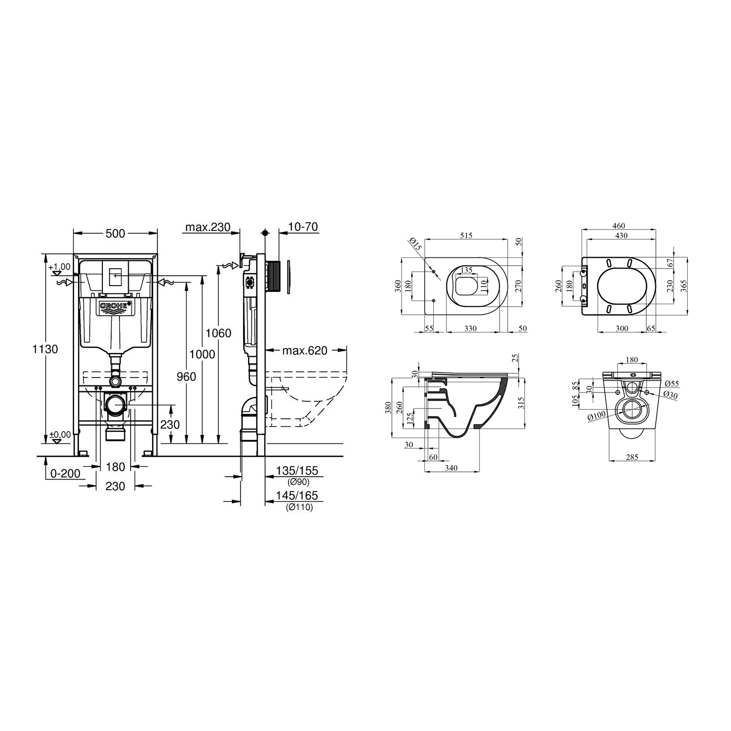 Комплект 4 в 1: Инсталляция Grohe Rapid SL 3 в 1 38772001 + Унитаз безободковый Kroner Harz WHI523632 RIMLESS с сиденьем Slim Duroplast / Soft-close / Quick relase KH523632WHIR (38772001KH523632)