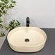 Умивальник (раковина) VBI VERONA 50 BEIGE MATT накладний