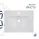 Раковина Qtap Albatross 620х460х180 White без донного клапану QT01113060CW1
