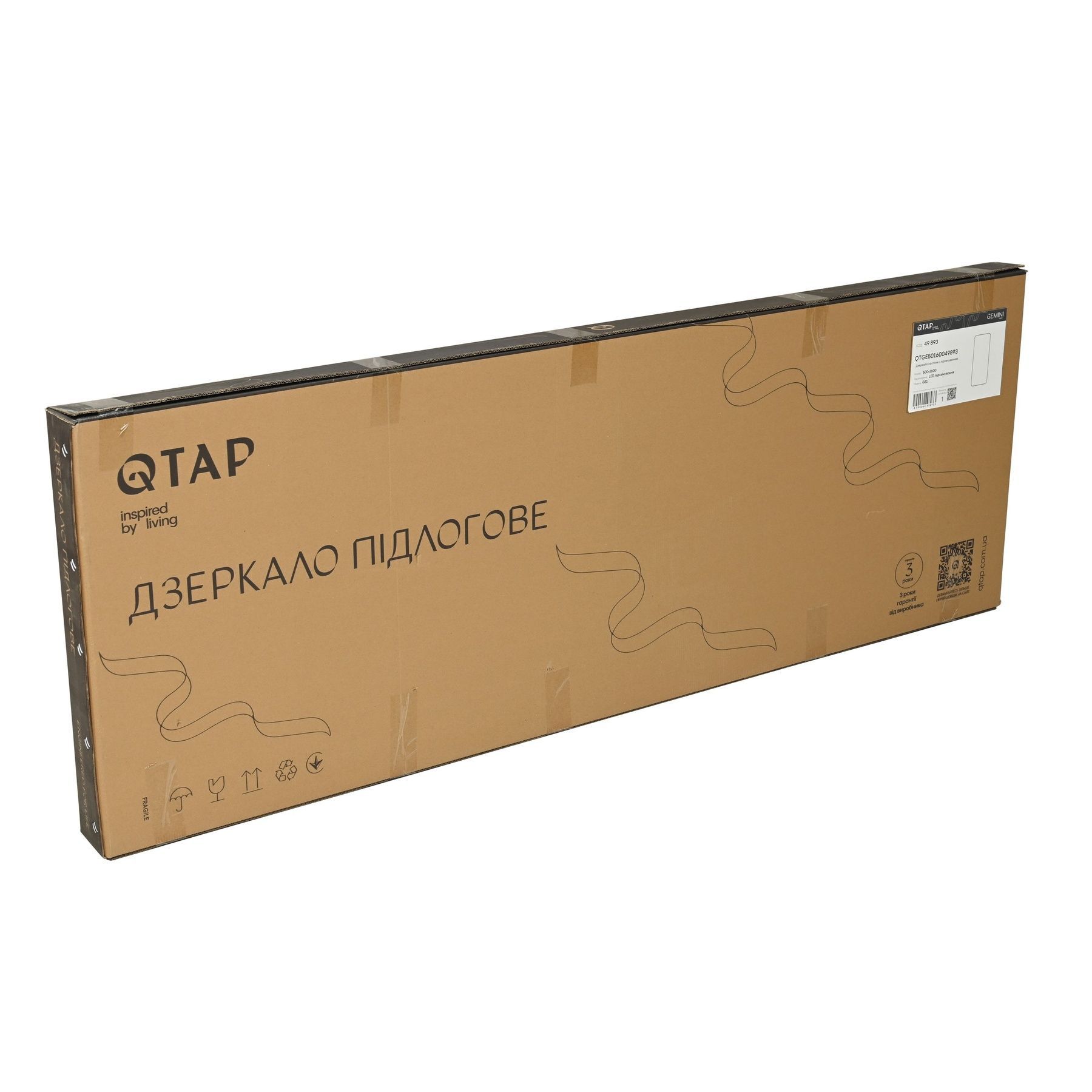 Дзеркало Qtap Gemini 500х1600 з LED-підсвічуванням Touch, з димером, QTGE50160049284