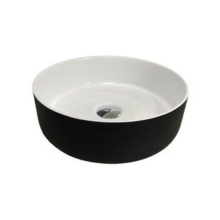 Умивальник Adamant Arena New Black\White glossy