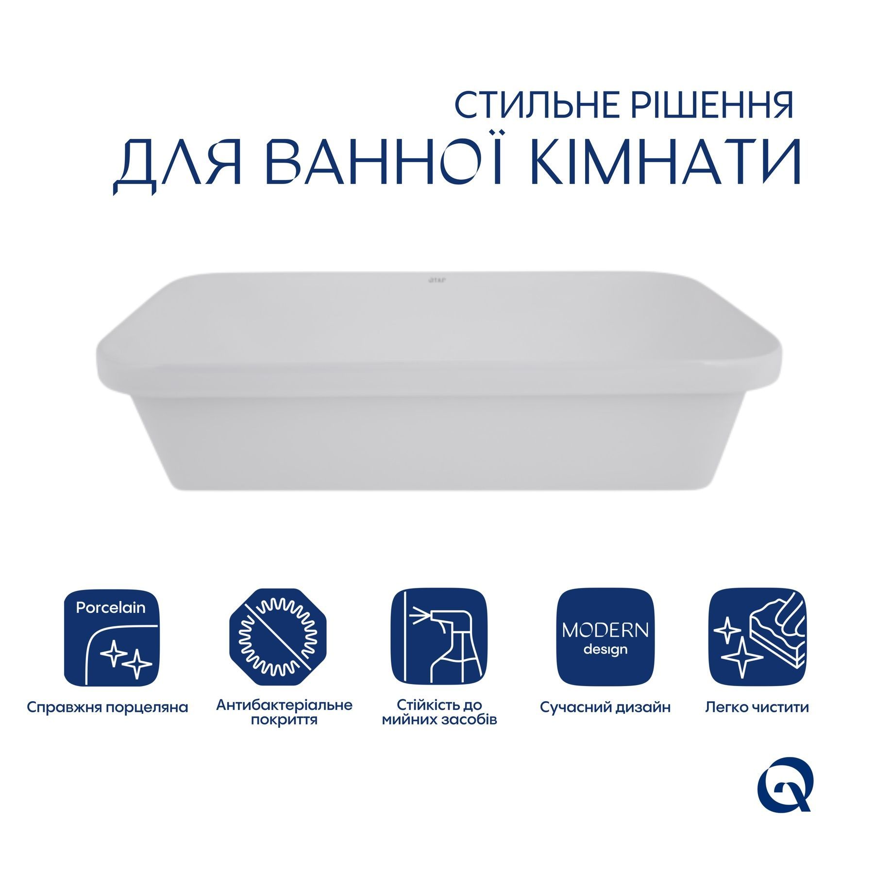 Комплект Qtap Scorpio: Раковина врізна прамокутна 615х390х150 мм White + Донний клапан PU02