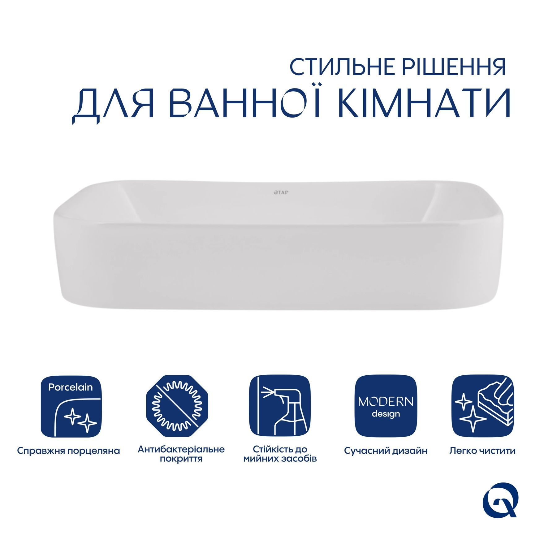 Раковина-чаша Qtap Scorpio 550х390х120 White QT14112243WN