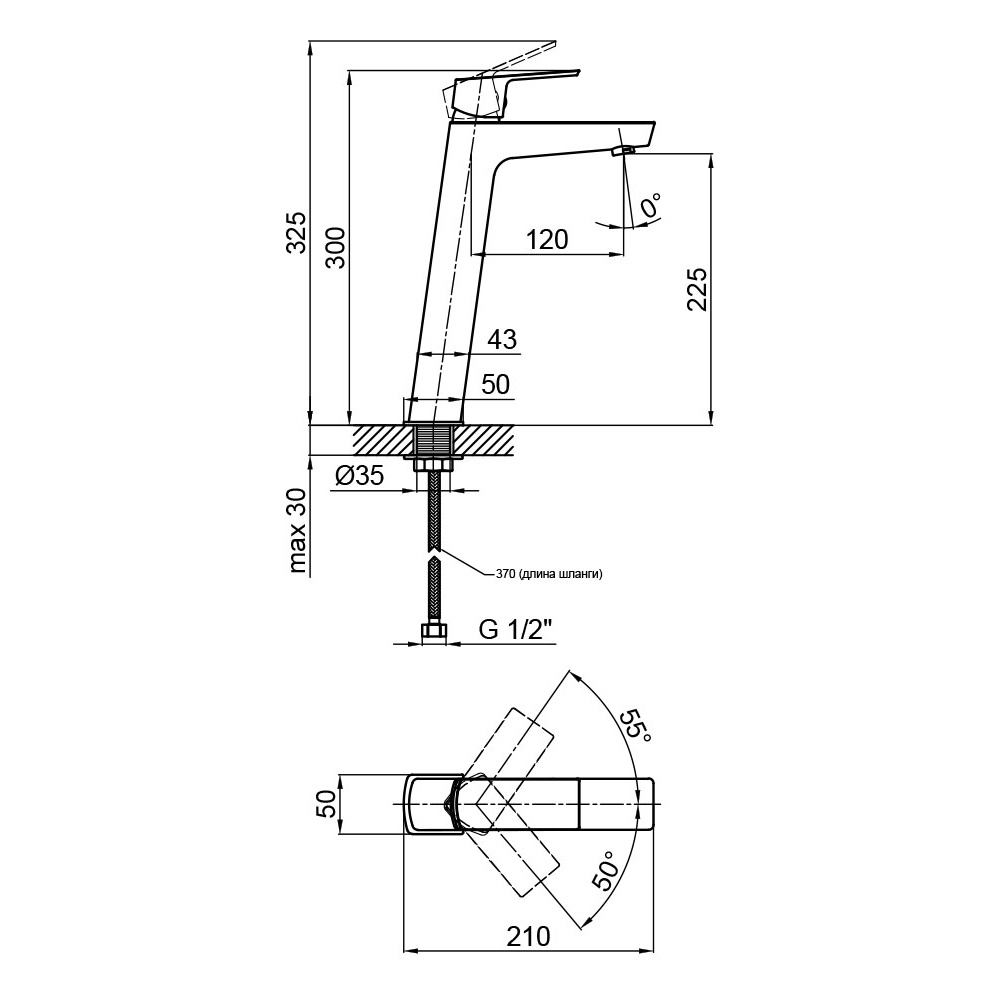 Смеситель для раковины Qtap Namesti высокий QTNAM1025H102C Chrome