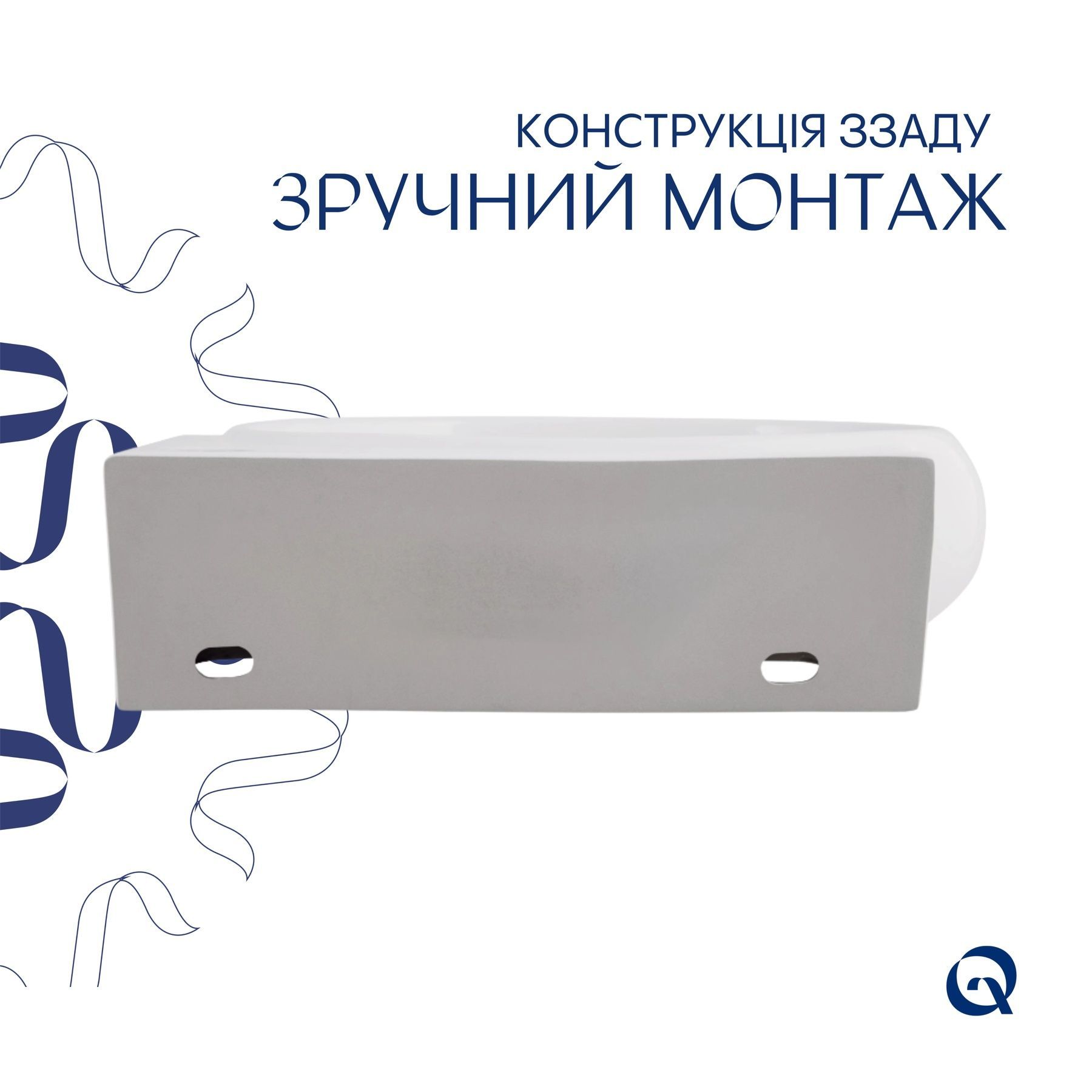 Комплект Qtap Leo: Раковина підвісна овальна права 430x285x160 мм White + Донний клапан PU02O