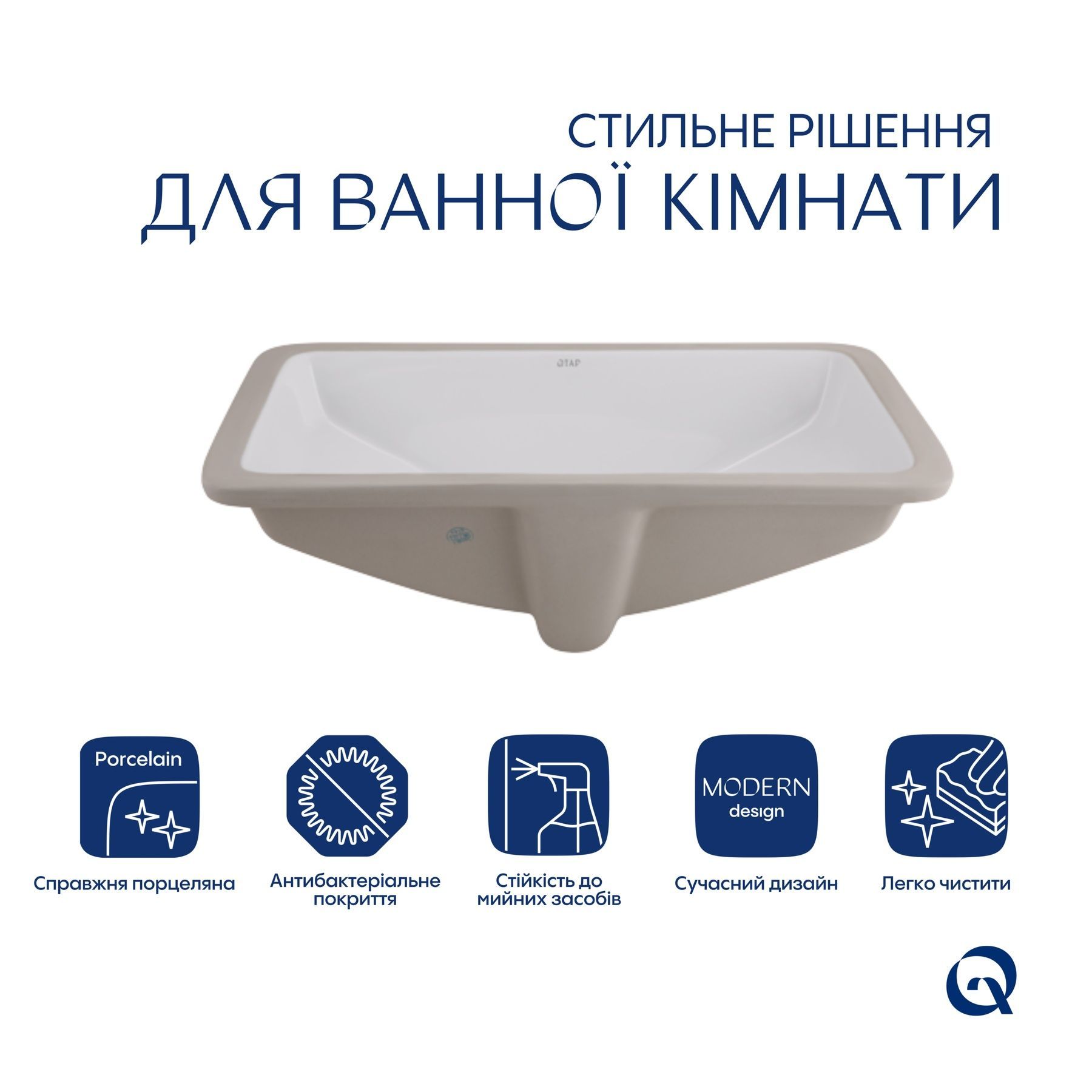 Раковина Qtap Stork 535x365x190 White QT1511H0422DW