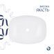 Раковина-чаша Qtap Cardinal 500х380х140 мм White QT04116302W