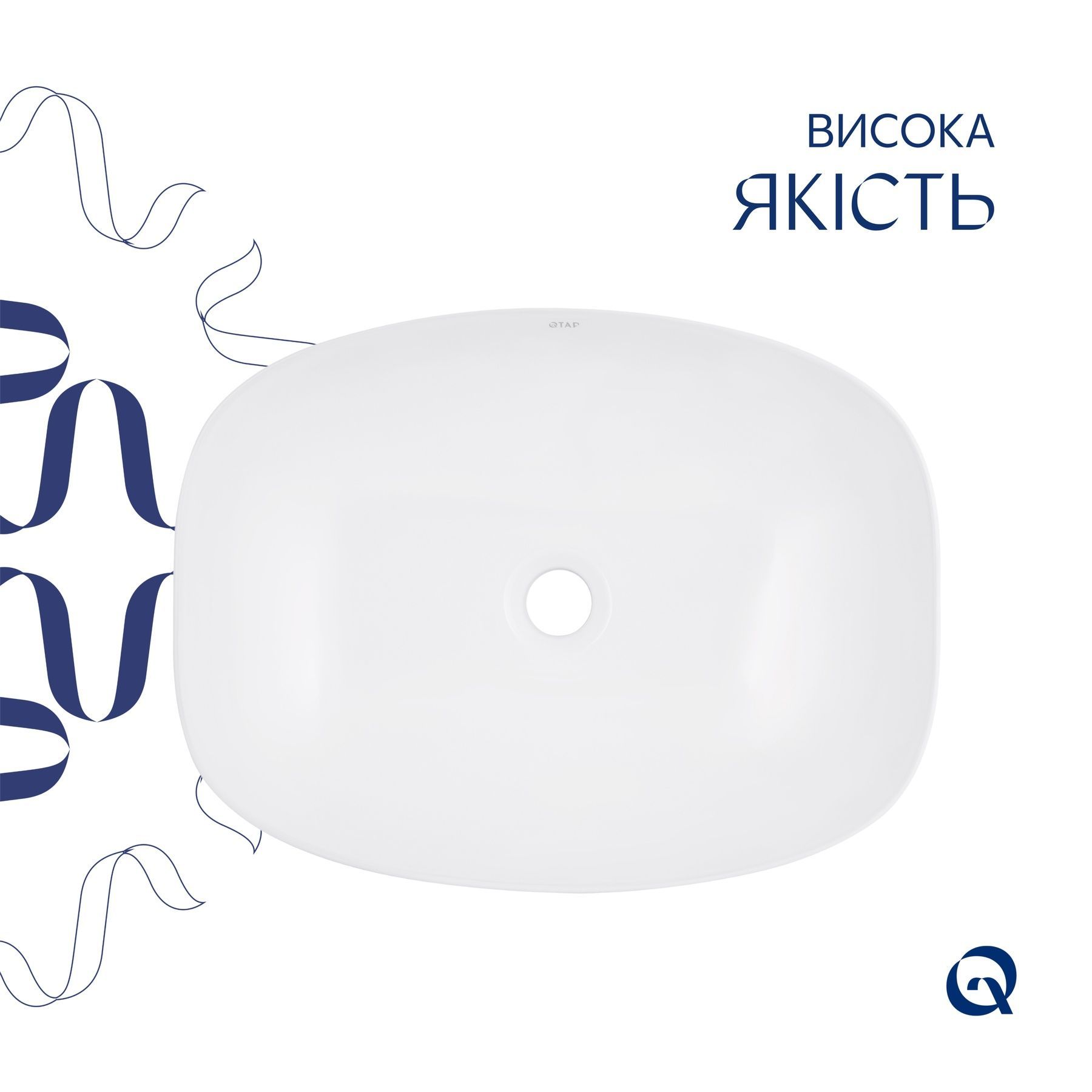 Раковина-чаша Qtap Cardinal 600х380х140 мм White QT04116257W