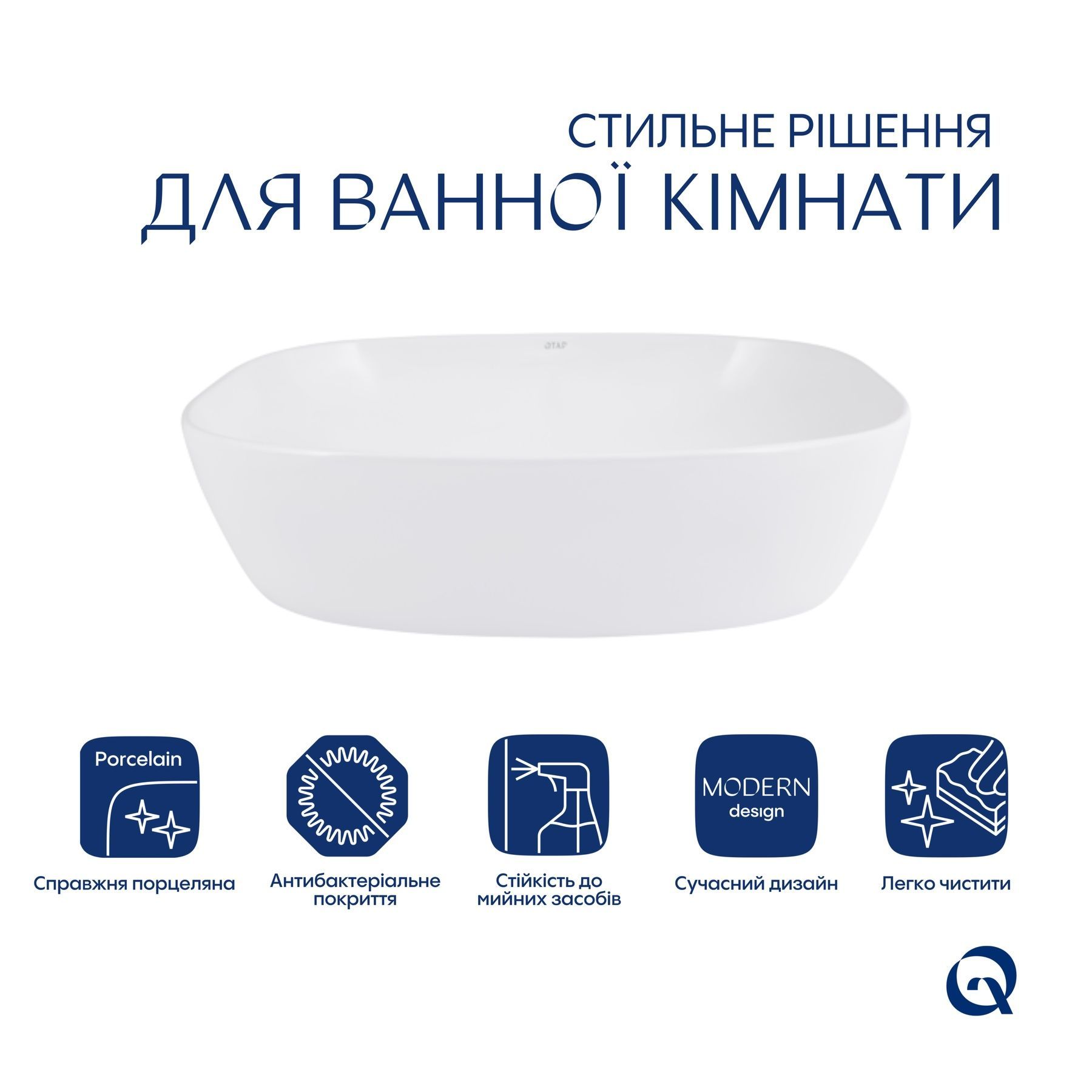 Раковина-чаша Qtap Cardinal 600х380х140 мм White QT04116257W