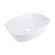 Раковина-чаша Qtap Cardinal 600х380х140 мм White QT04116257W