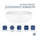 Раковина-чаша Qtap Kolibri 400х400х140 мм White QT10116303W