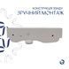 Раковина Qtap Tern 450х250х158 White QT1711H02LW