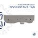 Раковина Qtap Tern 450х250х158 White QT1711H02RW