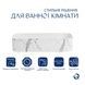 Раковина накладна Qtap Tern Раковина накладна 610x350x135 мм, Marble, прямокутна, з донним клапаном QTTER188MR49791
