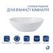 Раковина-чаша Qtap Dove 415x340x140 White QT06116062AW