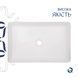Комплект Qtap Tern: Раковина накладна прамокутна 600x400x110 мм WHITE + Донний клапан PU02