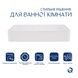 Комплект Qtap Tern: Раковина накладна прамокутна 600x400x110 мм WHITE + Донний клапан PU02