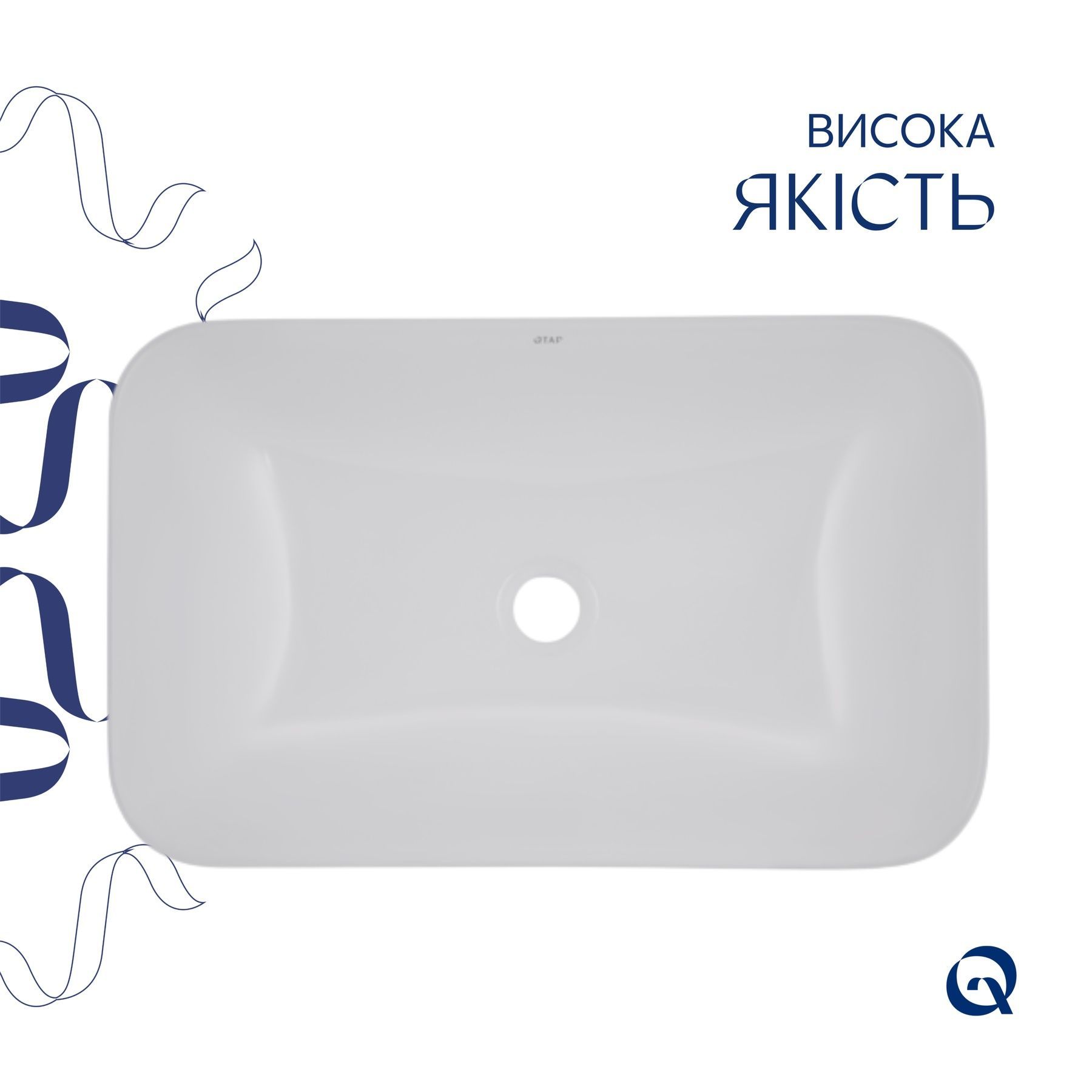 Раковина Qtap Scorpio 615х390х150 White QT1411K491WN