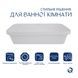 Раковина Qtap Scorpio 615х390х150 White QT1411K491WN