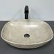 Умивальник (раковина) VBI OLBIA BEIGE STONE MATT накладний