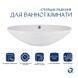 Комплект Qtap Dove: Раковина накладна овальна 635x420x150 мм White + Донний клапан PU02O