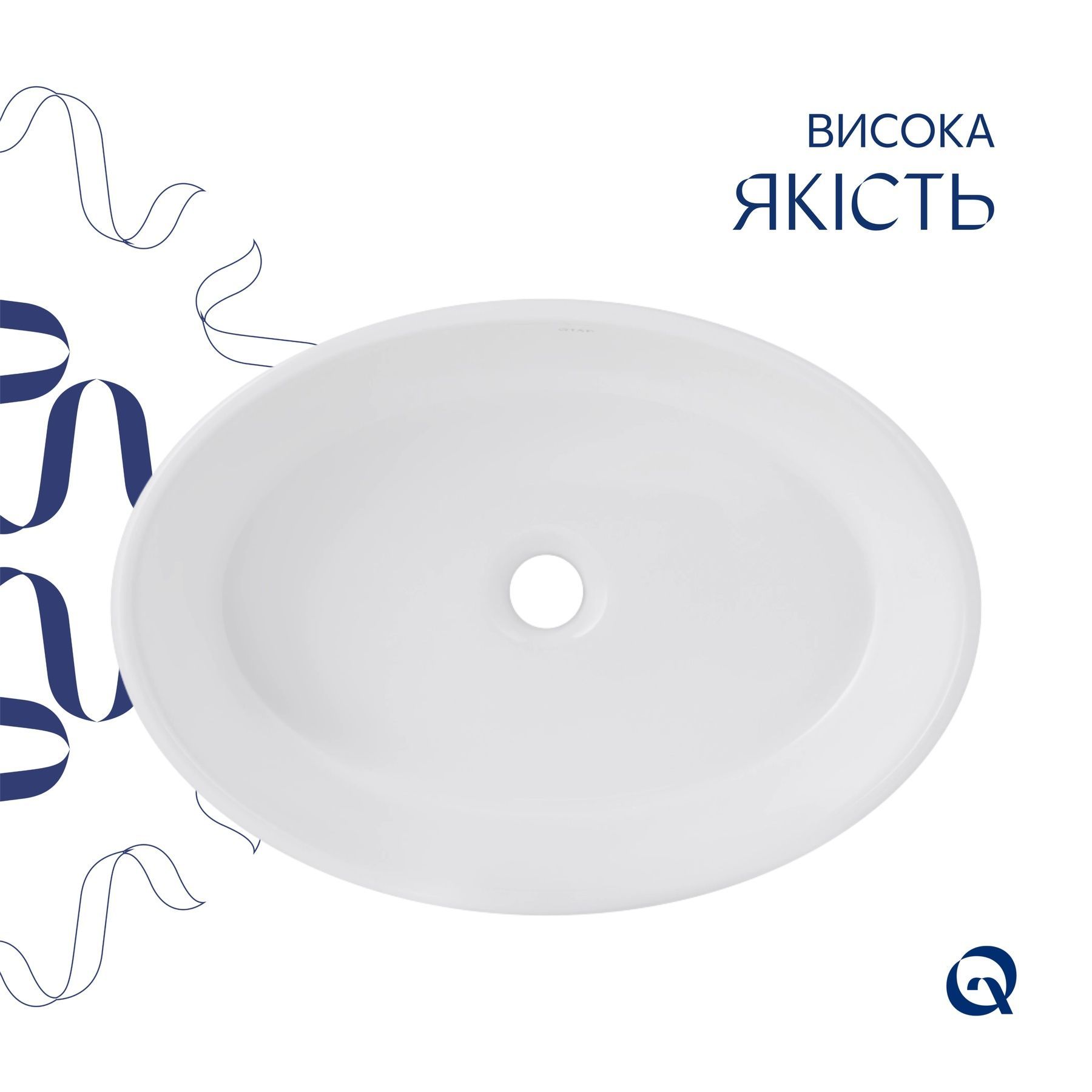 Комплект Qtap Kolibri: Раковина накладна овальна 500x360x140 мм White + Донний клапан PU02