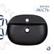 Раковина-чаша Qtap Scorpio 500x380x120 Matt black QT146533MB