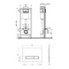 Набор инсталляция 4 в 1 Qtap Nest ST с линейной панелью смыва QT0133M425V1105GW