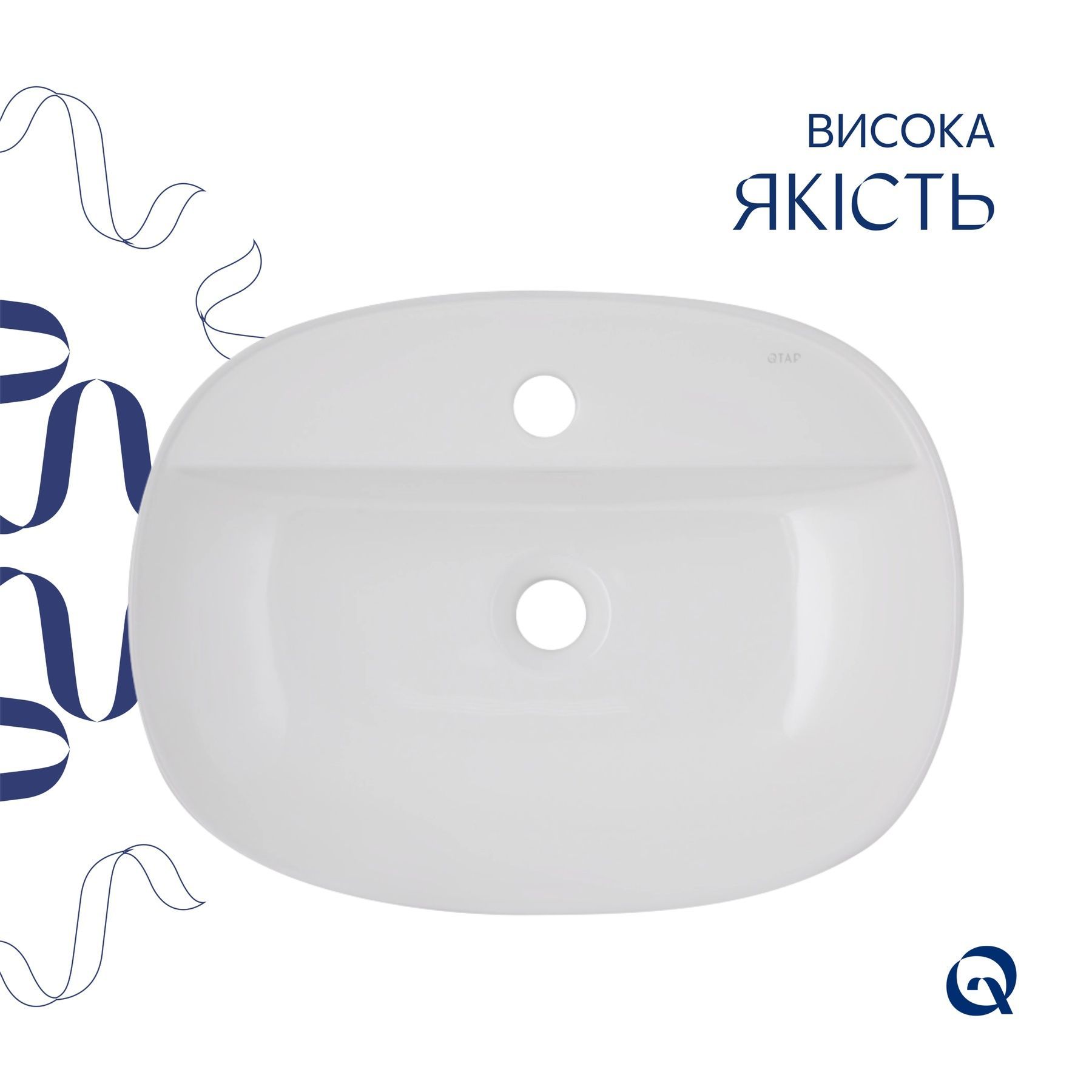 Комплект Qtap Scorpio: Раковина накладна овальна 500x380x120 мм White + Донний клапан PU02