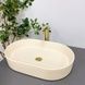 Умивальник (раковина) VBI VERONA 60 BEIGE MATT накладний