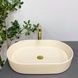Умивальник (раковина) VBI VERONA 60 BEIGE MATT накладний