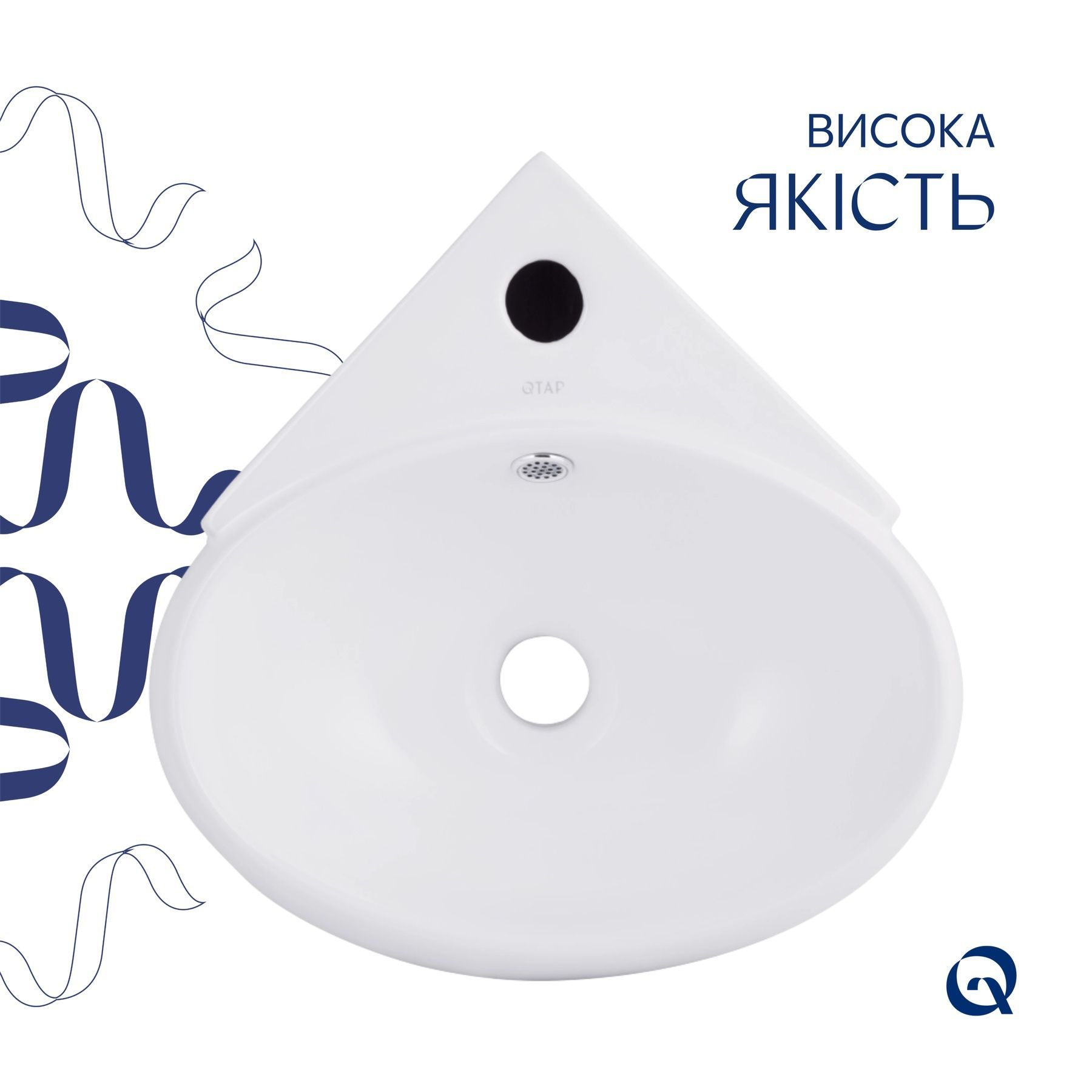 Раковина Qtap Leo 380x360x130 White QT11115010WN