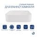 Комплект Qtap Stork: Раковина накладна квадратна 430x430x125 мм White + Донний клапан PU02
