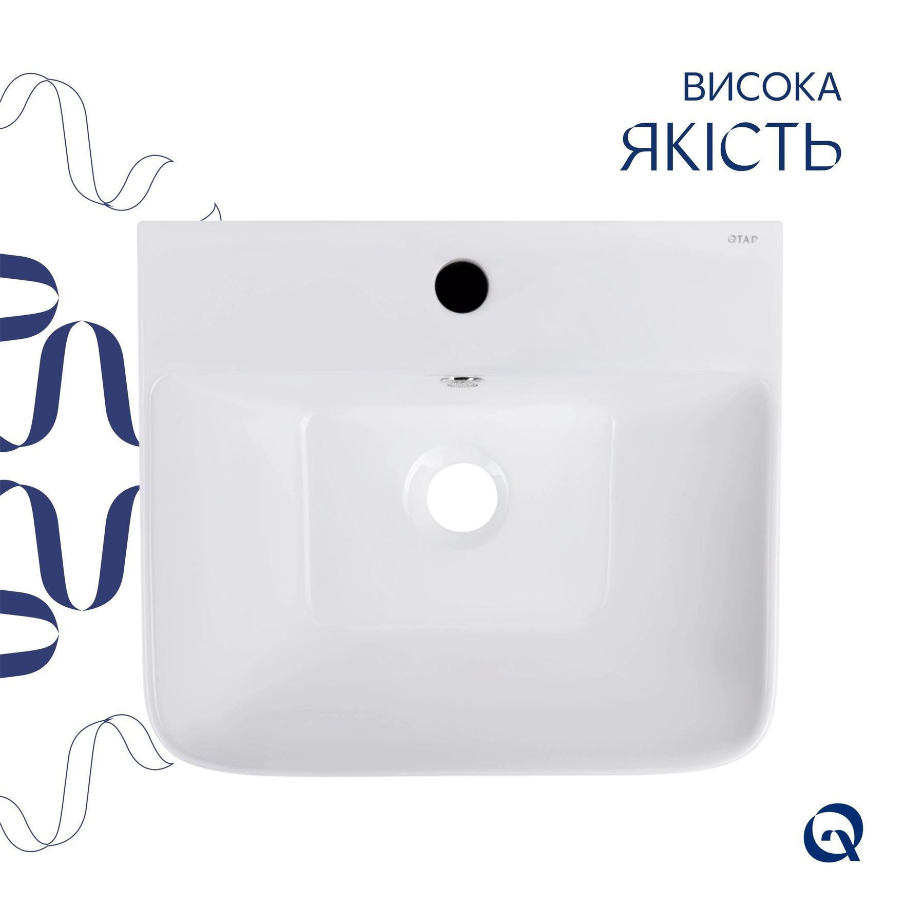 Комплект Qtap Tern: Раковина напольна моноблок 440х380х830 мм White + Донний клапан PU02O