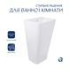 Комплект Qtap Tern: Раковина напольна моноблок 440х380х830 мм White + Донний клапан PU02O