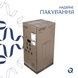 Комплект Qtap Tern: Раковина напольна моноблок 440х380х830 мм White + Донний клапан PU02O