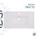 Раковина Qtap Albatross 820х460х180 White QT01113080CW1