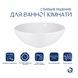 Раковина-чаша Qtap Owl 400х400х155 White QT1911K53WN
