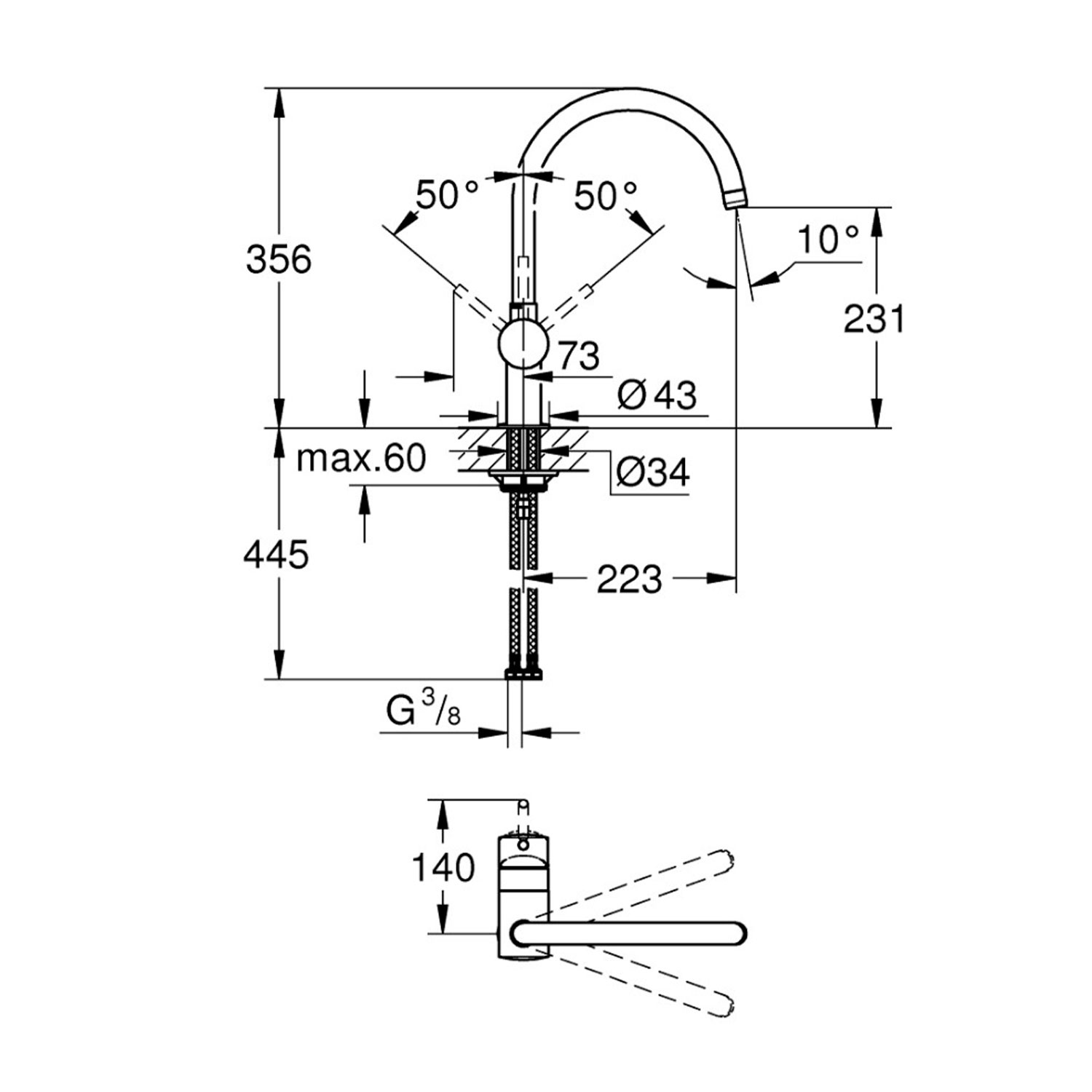 Смеситель для кухни Grohe Minta 32917000