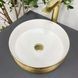 Умивальник (раковина) VBI PRATO GOLD WHITE накладний