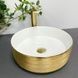 Умивальник (раковина) VBI PRATO GOLD WHITE накладний