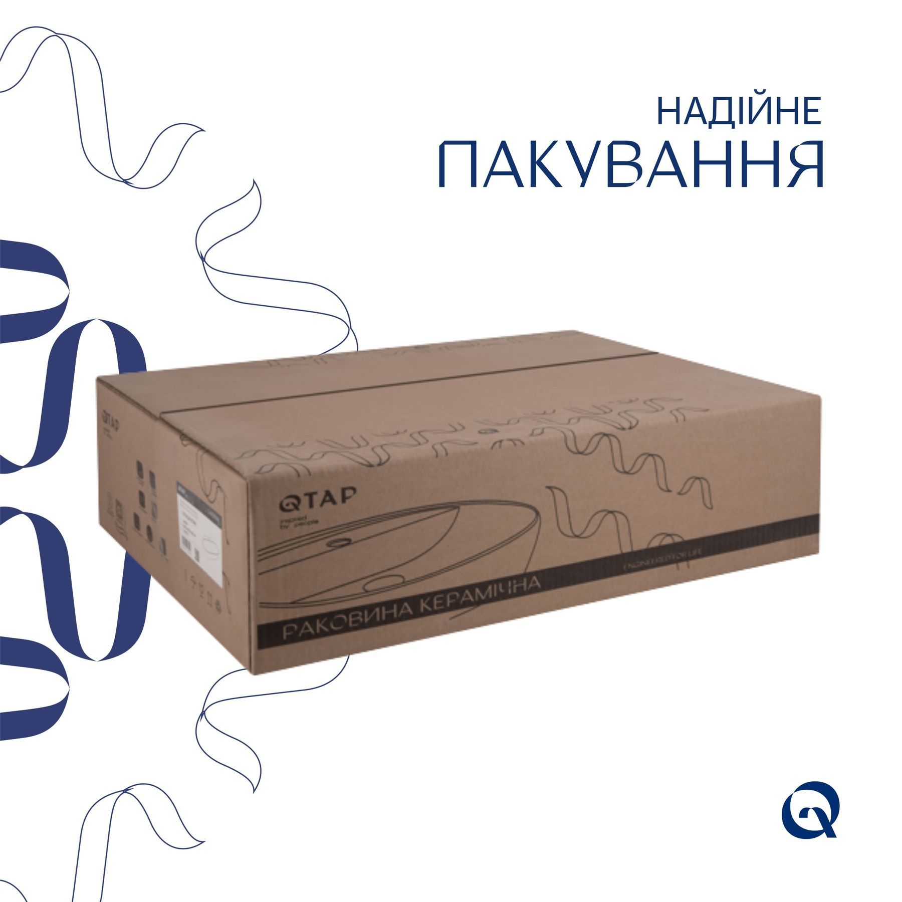 Раковина Qtap Cardinal 565х400х130 White QT0411K177WN