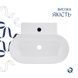 Раковина Qtap Cardinal 565х400х130 White QT0411K177WN